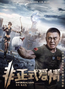 亚洲国产成人久久综合区