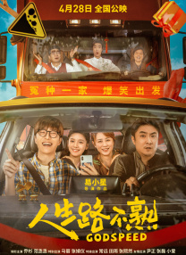 51精品视频在线视频观看