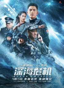 免费大秀视频在线播放