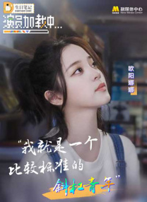 麻豆直播app下载