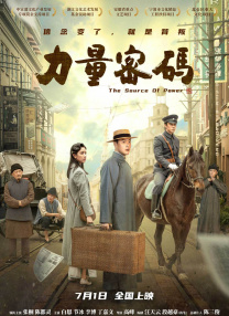 亚洲永久在线观看