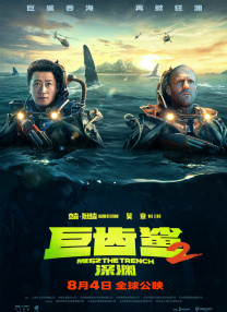 97精品伊人久久久大香线蕉