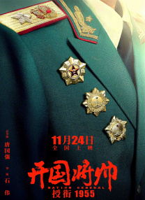 成人久久18免费网站入口