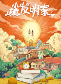 中文字幕第233页