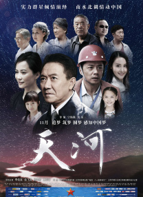 色综合图片二区150p