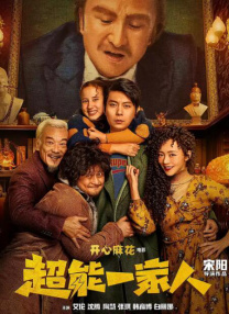 国产一二三区在线