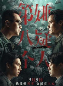 玖玖精品在线