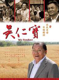日不落帝国奇欲记游戏攻略