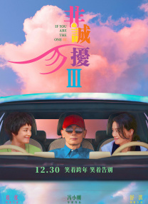 国产伦在线