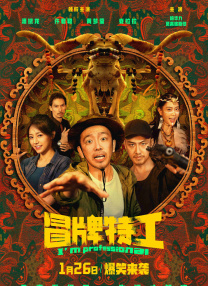 狠狠色综合色区