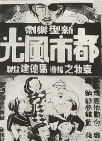 舔美女阴道的视频