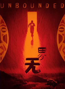 一本色道久久综合亚洲aⅴ蜜桃