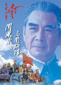 原味小辣椒