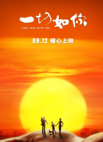 国产电影一区二区