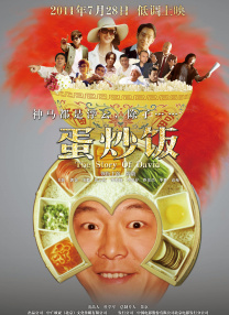 超级碰碰青草免费视频92