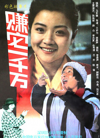 91精品国产成人