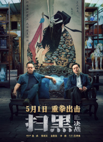 夜间福利在线