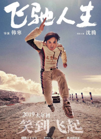 99热这里