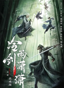 最近日本高清电影在线观看