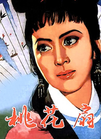 y乱的布兰卡