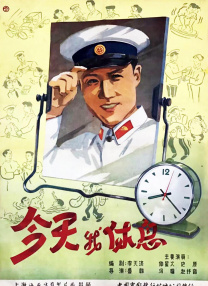 字源网怎么没有了