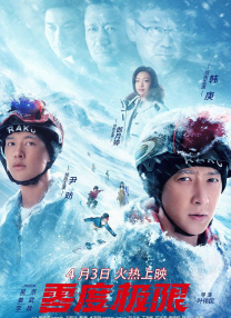 成人福利电影精品一区二区 在线观看