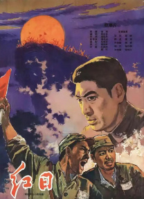 抓住我朋友的母亲和妻子
