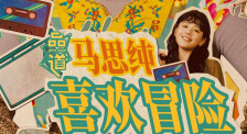 欧美视频在线免费看