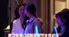 国产在线视频一区二区三区