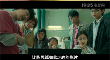 操女学生