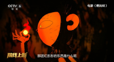 免费视频一二三区