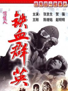 狠狠色丁香婷婷综合久久来
