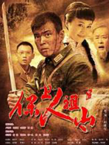 精品超碰