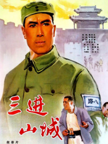 国产成人精品午夜免费