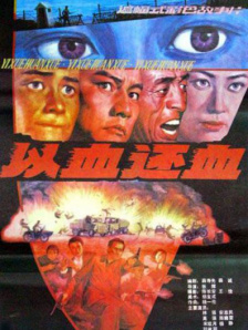 国产精品亚洲欧美日韩