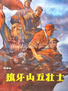 亚洲在线精品视频