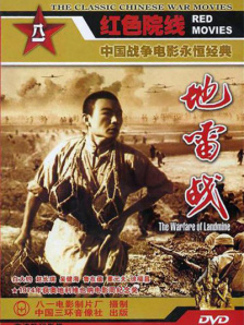 91精品综合久久久久久五月天