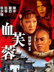 国产在线视频一区二区三区