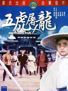 国产精品永久在线