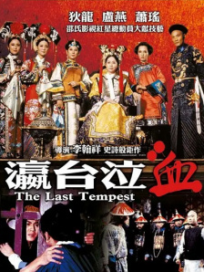 欧美日韩视频综合一区无弹窗