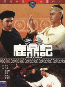 亚洲综合伊人