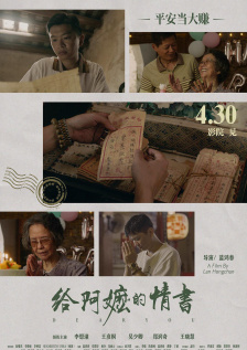 欧美一区中文字幕