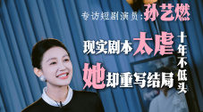 欧美人人做人人爽人人喊
