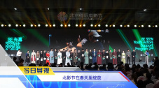 欧美国产亚洲精品a第一页