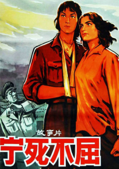 欧美精品一区在线看
