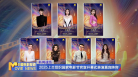 欧美亚洲免费