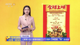 九点约定的地方