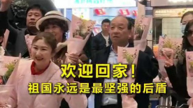 男人桶女人鸡鸡视频
