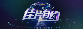 美女视频一区