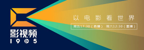 女人的双腿之间